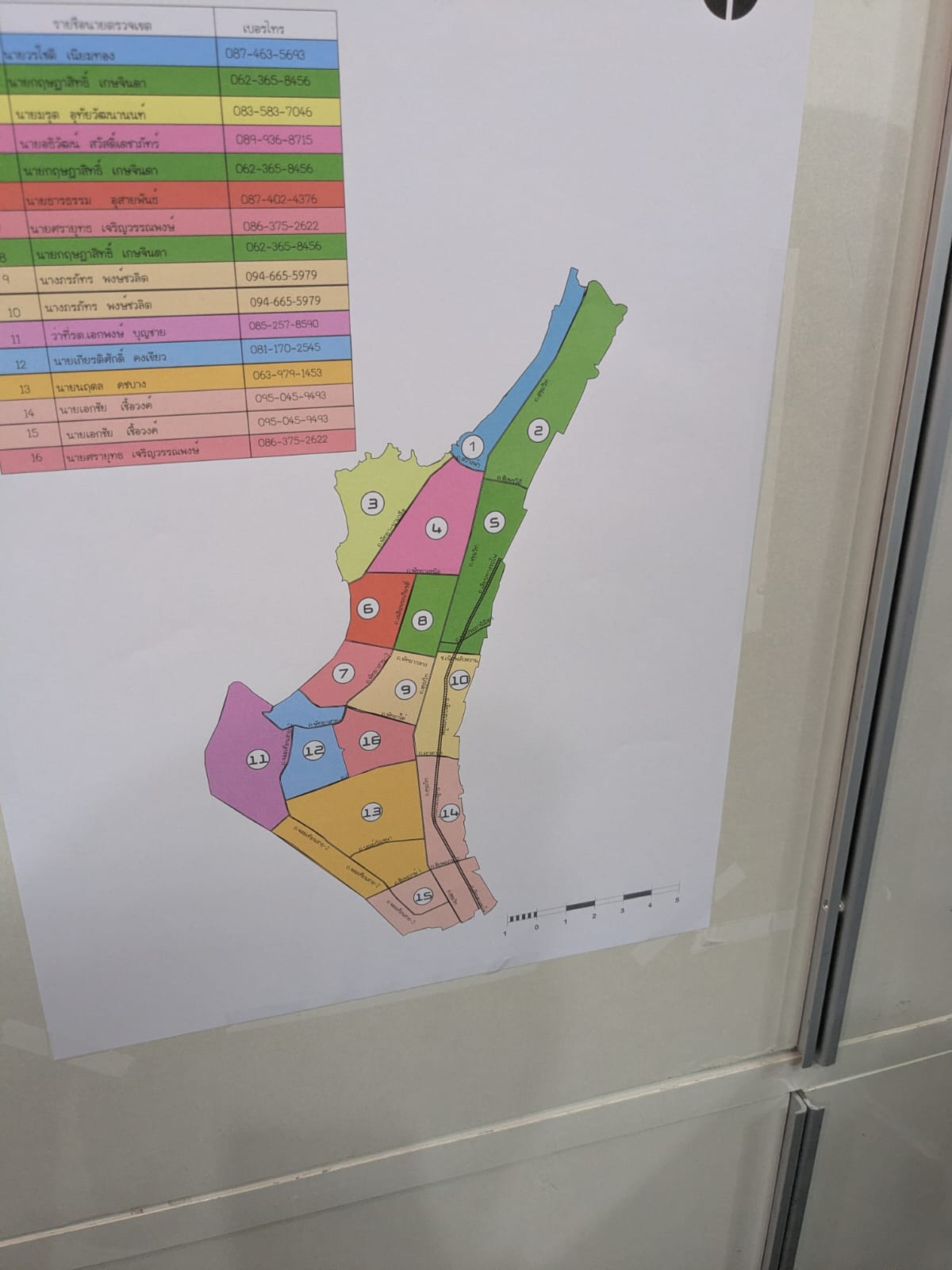 Pattaya zone map with inspector list